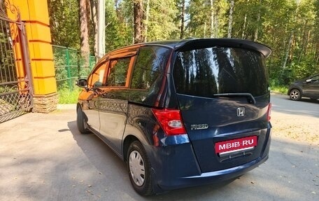 Honda Freed I, 2009 год, 800 000 рублей, 7 фотография