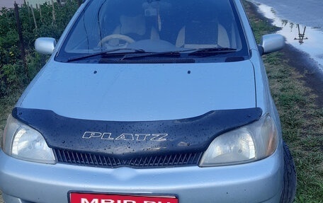 Toyota Platz, 2001 год, 450 000 рублей, 18 фотография