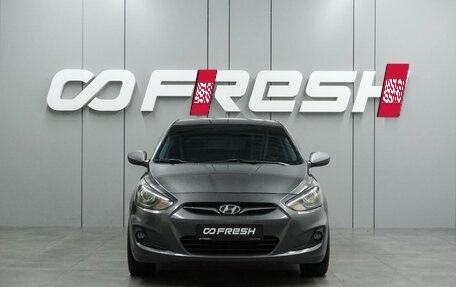 Hyundai Solaris II рестайлинг, 2012 год, 699 000 рублей, 3 фотография