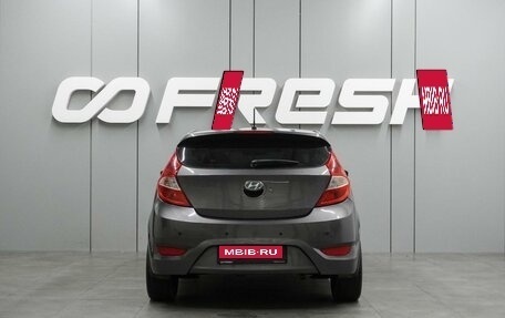 Hyundai Solaris II рестайлинг, 2012 год, 699 000 рублей, 4 фотография