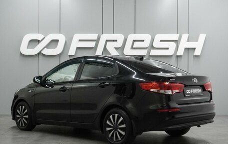 KIA Rio III рестайлинг, 2017 год, 1 249 000 рублей, 2 фотография