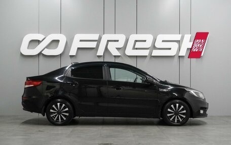 KIA Rio III рестайлинг, 2017 год, 1 249 000 рублей, 5 фотография