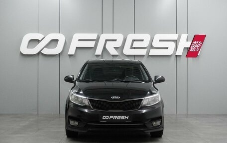 KIA Rio III рестайлинг, 2017 год, 1 249 000 рублей, 3 фотография