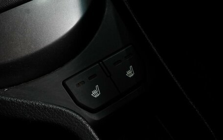 KIA Rio III рестайлинг, 2017 год, 1 249 000 рублей, 18 фотография