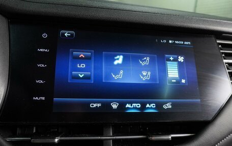 Haval F7 I, 2020 год, 1 749 000 рублей, 15 фотография