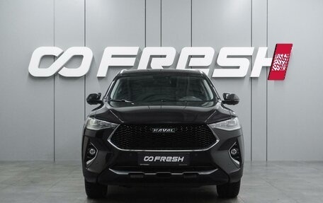 Haval F7 I, 2020 год, 1 749 000 рублей, 3 фотография