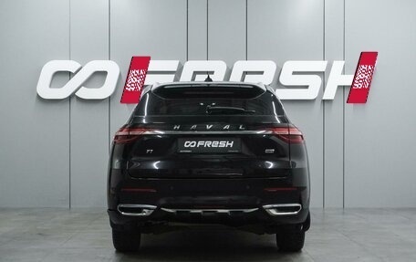 Haval F7 I, 2020 год, 1 749 000 рублей, 4 фотография