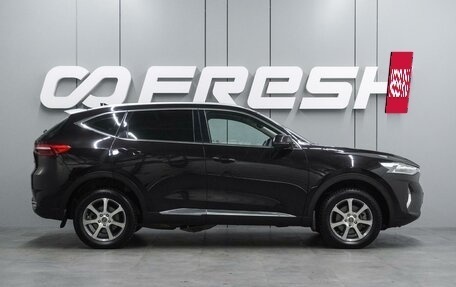 Haval F7 I, 2020 год, 1 749 000 рублей, 5 фотография