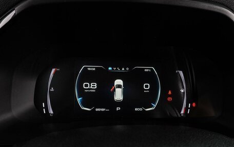 Haval F7 I, 2020 год, 1 749 000 рублей, 20 фотография