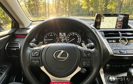 Lexus NX, 2022 год, 2 833 000 рублей, 10 фотография
