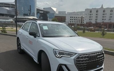 Audi Q3, 2026 год, 3 650 000 рублей, 1 фотография