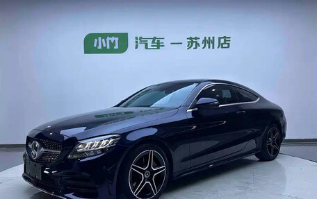 Mercedes-Benz C-Класс, 2021 год, 3 590 000 рублей, 1 фотография