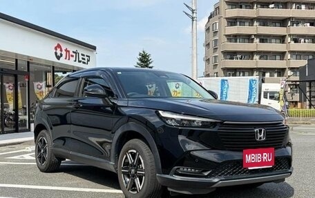 Honda Vezel, 2022 год, 1 780 325 рублей, 3 фотография