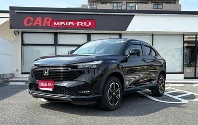 Honda Vezel, 2022 год, 1 780 325 рублей, 1 фотография