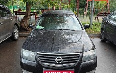 Nissan Almera Classic, 2012 год, 620 000 рублей, 1 фотография
