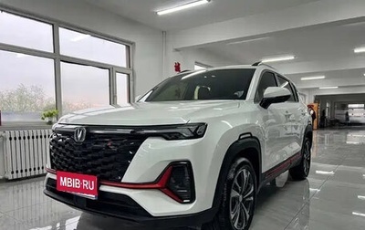 Changan CS35 Plus, 2023 год, 1 470 000 рублей, 1 фотография
