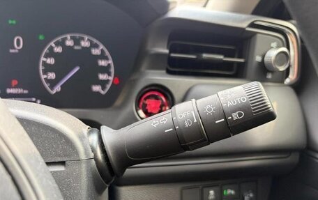 Honda Vezel, 2022 год, 1 780 325 рублей, 18 фотография