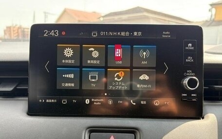 Honda Vezel, 2022 год, 1 780 325 рублей, 22 фотография