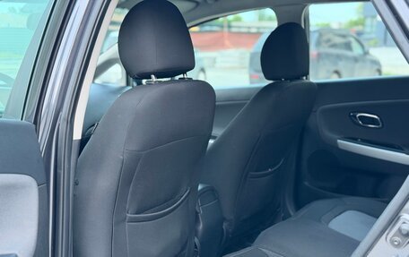 KIA cee'd III, 2015 год, 990 000 рублей, 31 фотография