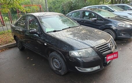 Nissan Almera Classic, 2012 год, 620 000 рублей, 7 фотография