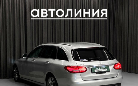 Mercedes-Benz C-Класс, 2014 год, 1 520 000 рублей, 5 фотография