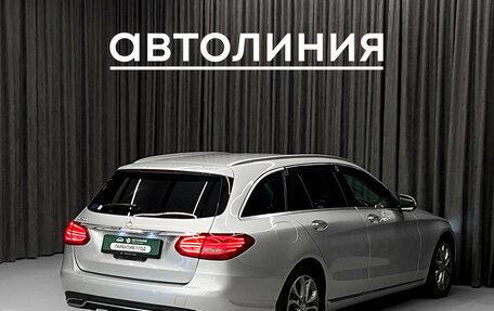 Mercedes-Benz C-Класс, 2014 год, 1 520 000 рублей, 7 фотография