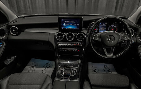 Mercedes-Benz C-Класс, 2014 год, 1 520 000 рублей, 9 фотография