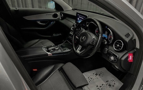 Mercedes-Benz C-Класс, 2014 год, 1 520 000 рублей, 8 фотография