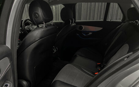 Mercedes-Benz C-Класс, 2014 год, 1 520 000 рублей, 11 фотография