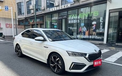 Skoda Octavia IV, 2023 год, 1 760 000 рублей, 1 фотография