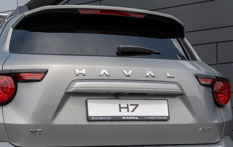 Haval H7, 2026 год, 3 999 000 рублей, 11 фотография