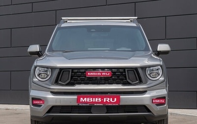 Haval H7, 2026 год, 3 999 000 рублей, 1 фотография