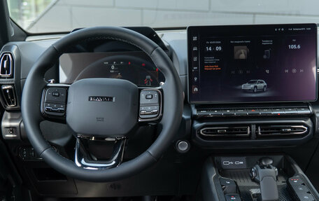Haval H7, 2026 год, 3 999 000 рублей, 26 фотография