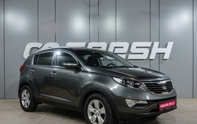 KIA Sportage III, 2012 год, 1 229 000 рублей, 1 фотография