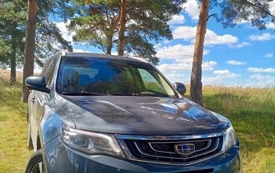 Geely Atlas I, 2019 год, 1 620 000 рублей, 1 фотография