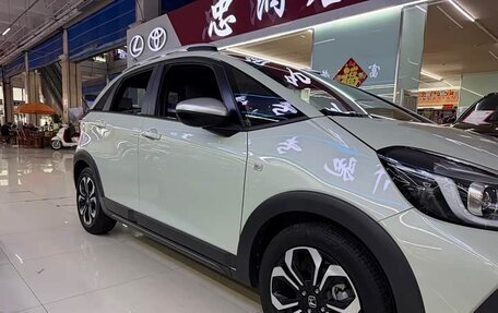 Honda Fit, 2022 год, 1 033 000 рублей, 3 фотография