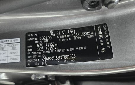 KIA Morning III, 2021 год, 918 000 рублей, 30 фотография