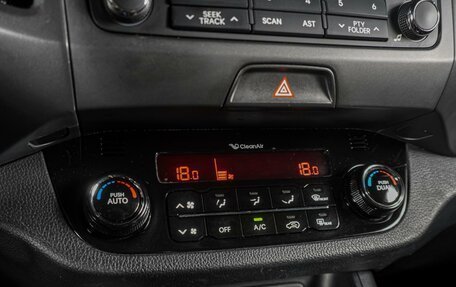 KIA Sportage III, 2012 год, 1 229 000 рублей, 12 фотография