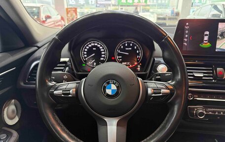 BMW 1 серия, 2021 год, 1 610 000 рублей, 12 фотография