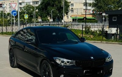 BMW 3 серия, 2013 год, 1 700 000 рублей, 1 фотография