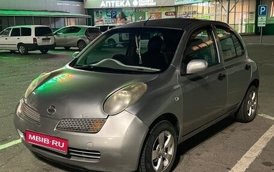 Nissan March III, 2002 год, 220 000 рублей, 1 фотография