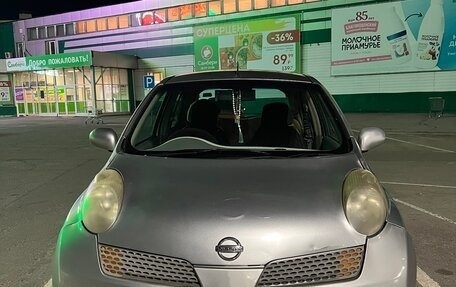 Nissan March III, 2002 год, 220 000 рублей, 3 фотография