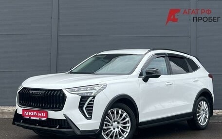 Haval Jolion, 2024 год, 2 095 000 рублей, 1 фотография