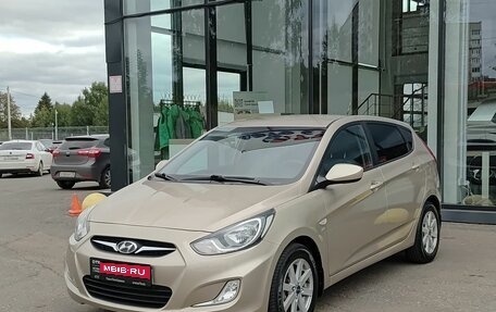 Hyundai Solaris II рестайлинг, 2014 год, 980 000 рублей, 1 фотография