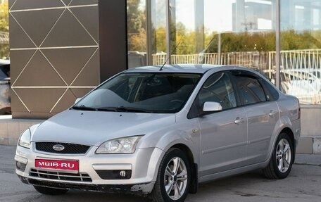 Ford Focus II рестайлинг, 2006 год, 480 000 рублей, 1 фотография