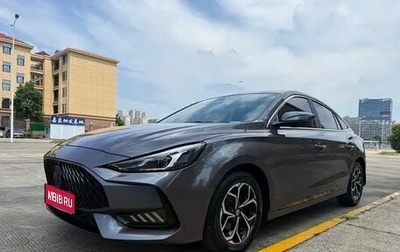MG 5, 2021 год, 970 004 рублей, 1 фотография