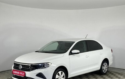 Volkswagen Polo VI (EU Market), 2022 год, 1 530 000 рублей, 1 фотография