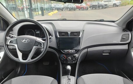 Hyundai Solaris II рестайлинг, 2014 год, 980 000 рублей, 17 фотография