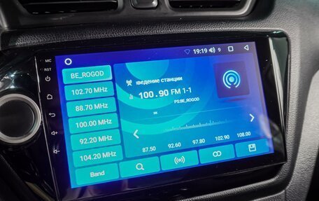 KIA Rio III рестайлинг, 2014 год, 849 000 рублей, 12 фотография