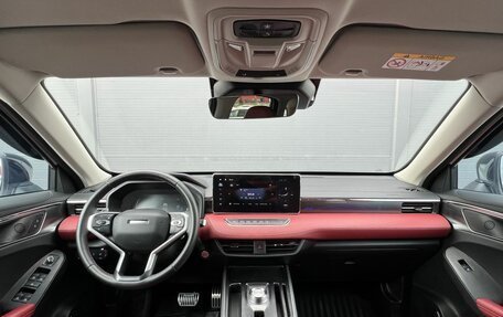 Haval Jolion, 2024 год, 2 095 000 рублей, 12 фотография